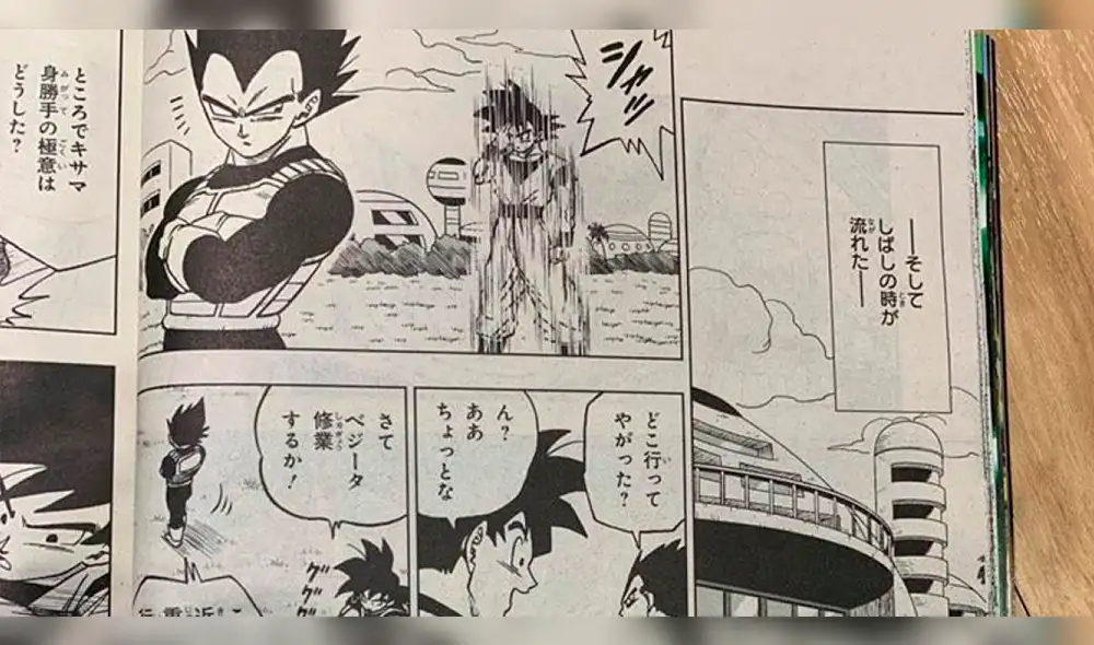 Dragon Ball Super: primeras imágenes revelan importancia de Majin Buu en nueva saga