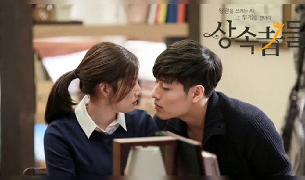 Kang Ha Neul en Los herederos.