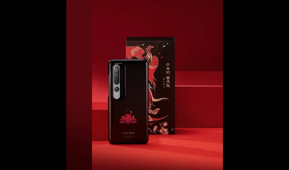 La edición especial incluye una carcasa personalizada de Mulan. | Foto: Xiaomi
