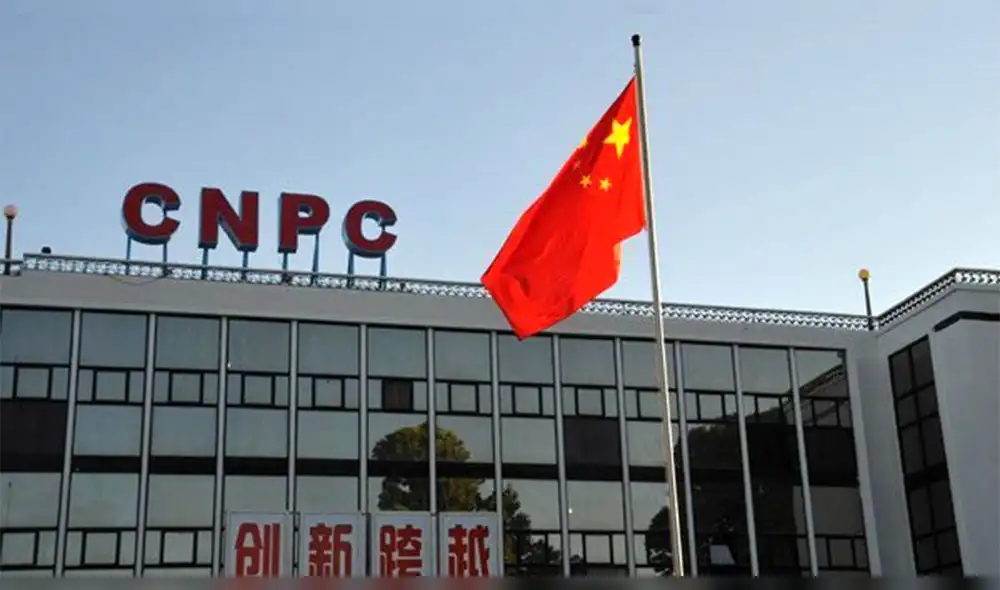 Petrolera estatal China