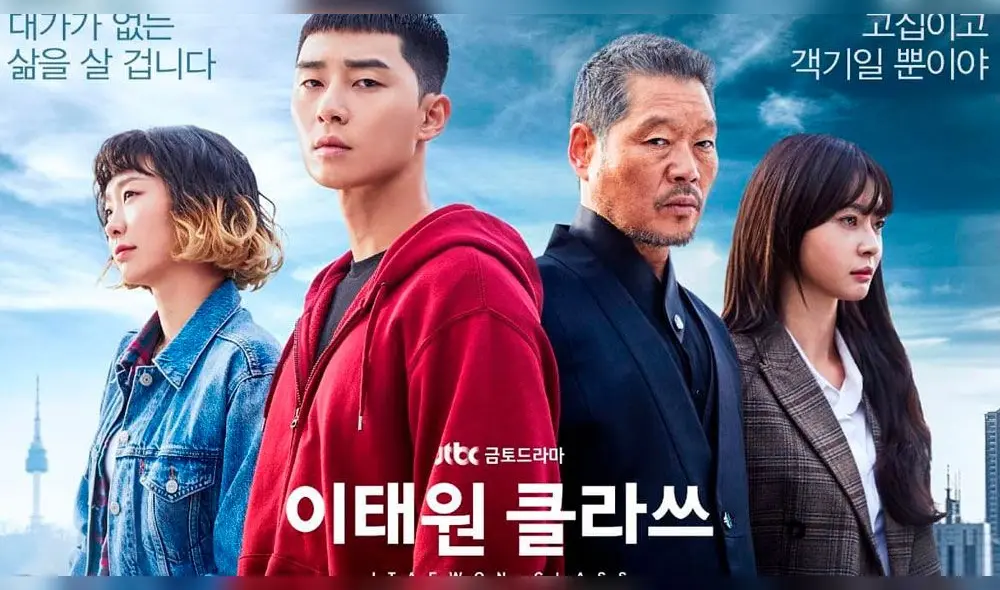 Park Seo Joon, amigo de Taehyung, es el protagonista del drama de JTBC.