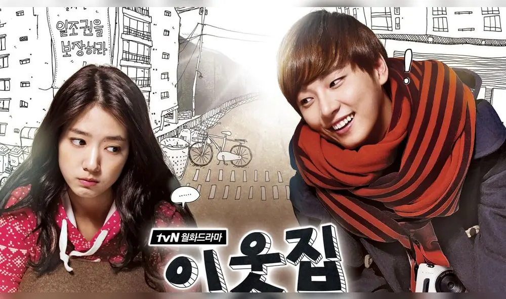 Bella solitaria: Park Shin Hye junto a Yoon Shi Yoon.