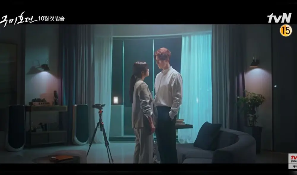 Jo Bo Ah y Lee Dong Wook en Tale of gumiho. Foto: captura YouTube