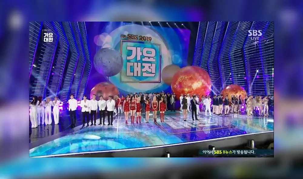 SBS Gayo Daejun 2019