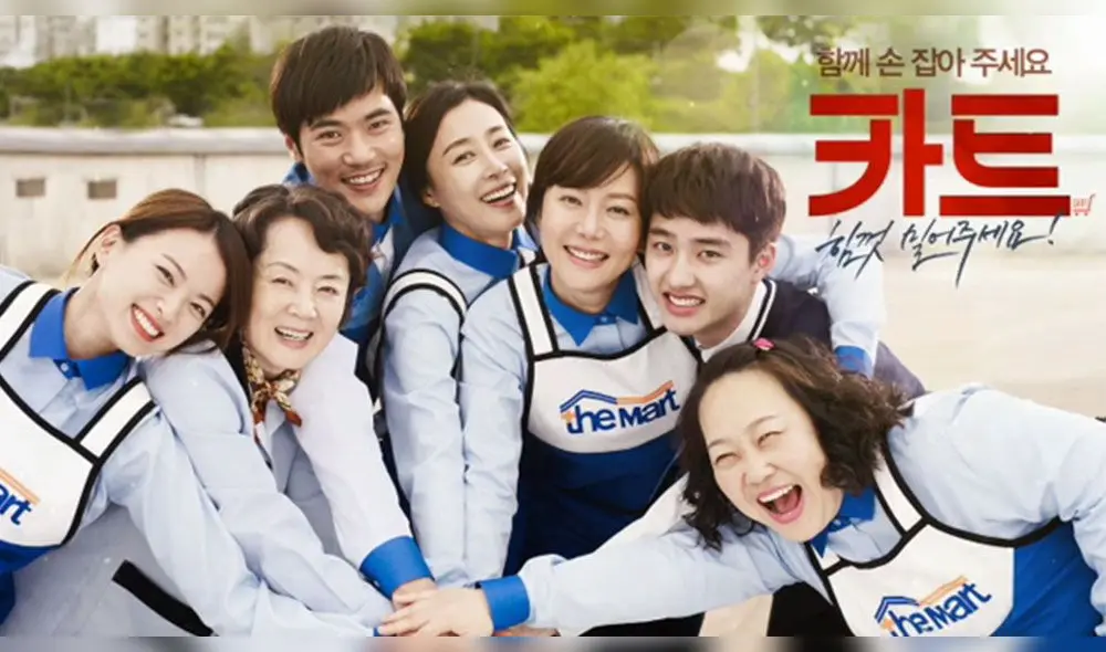 Cart (2014) cuenta la historia de mujeres trabajadoras que se levantan contra la explotación laboral en un supermercado.