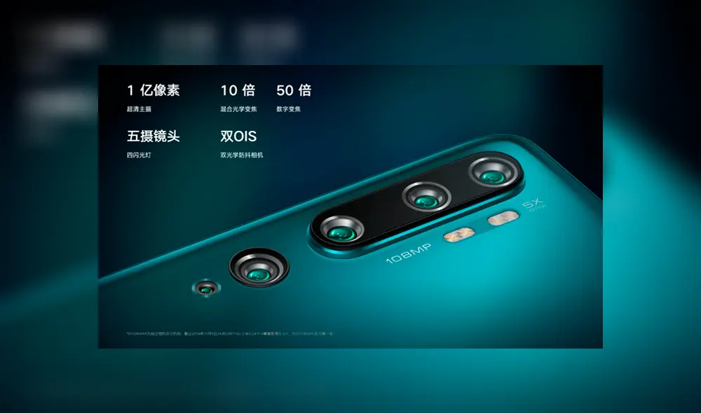 Lanzamiento oficial del Xiaomi CC9 Pro.