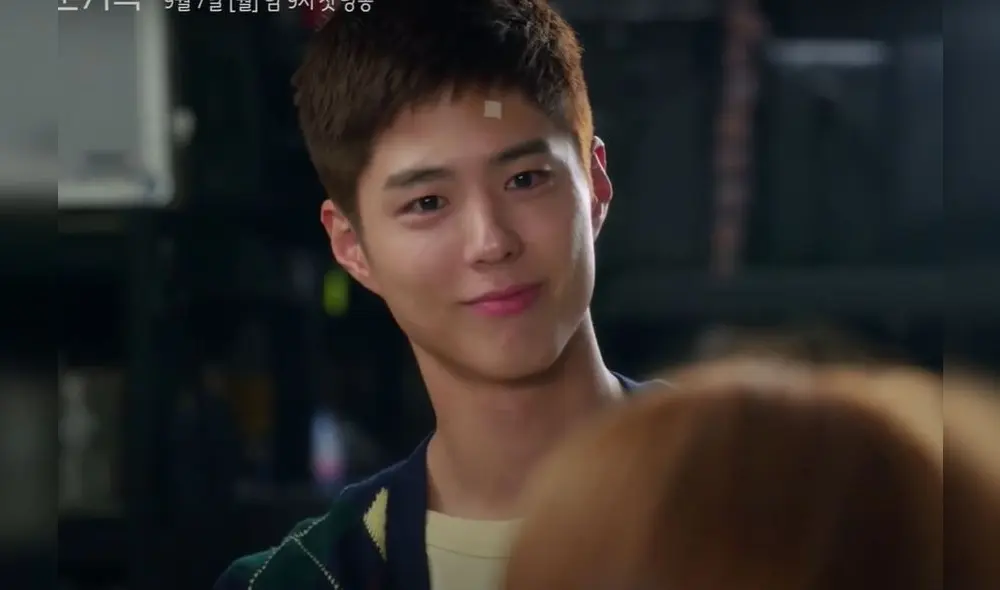 Record of youth. BTS tomorrow, Park Bo Gum, Park So Dam