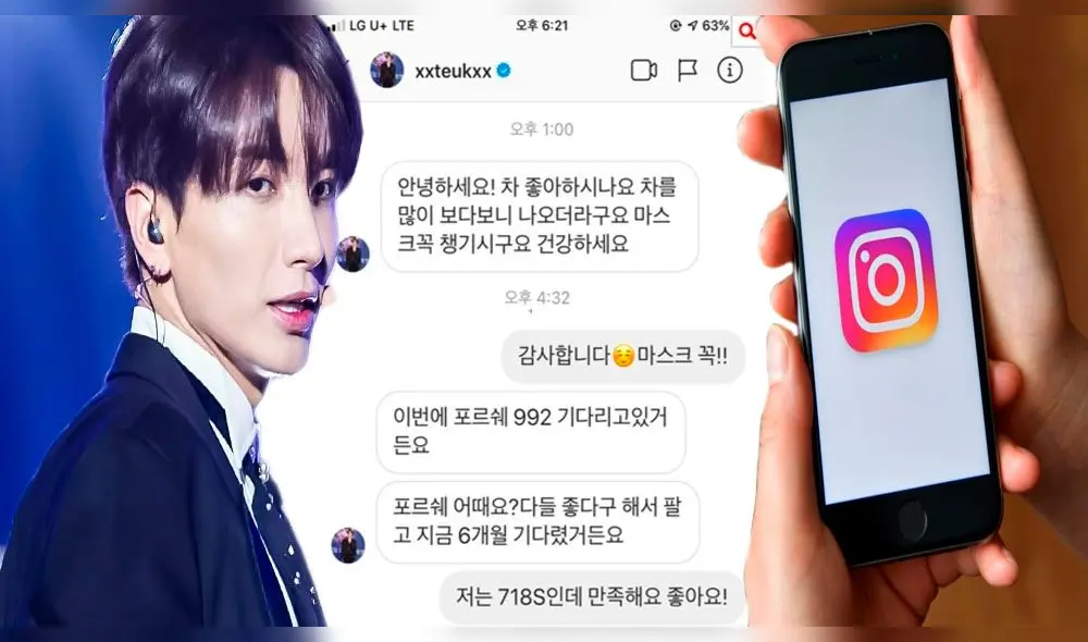 Leeteuk en Instagram - Créditos imagen: Diario La República Leeteuk en Instagram - Créditos imagen: Diario La República