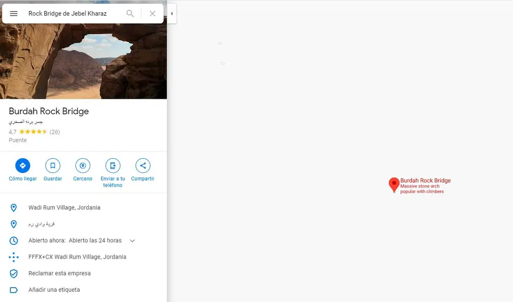 Desliza las imágenes para ver cómo luce el desierto en el que se filmó Aladdín con Will Smith. Foto: captura de Google Maps Desliza las imágenes para ver cómo luce el desierto en el que se filmó Aladdín con Will Smith. Foto: captura de Google Maps