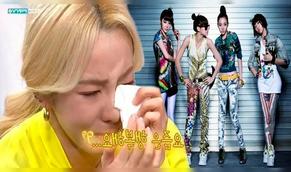 Dara de 2ne1 en Video Star - Créditos imagen: Diario La República Dara de 2ne1 en Video Star - Créditos imagen: Diario La República