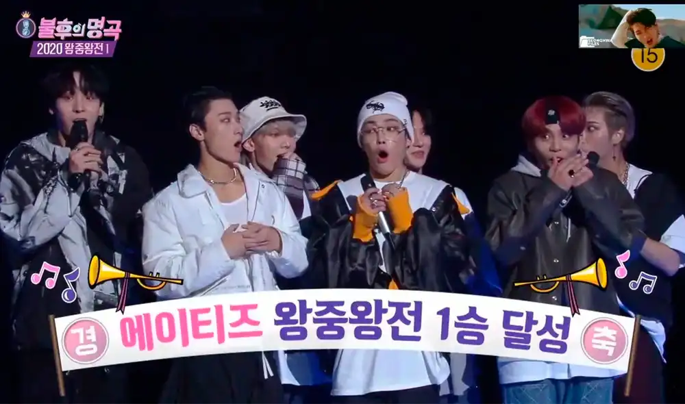 ATEEZ ganó una ronda del especial King of Kings con su reinterpretación de "Hayeoga". Foto: KBS ATEEZ ganó una ronda del especial King of Kings con su reinterpretación de "Hayeoga". Foto: KBS