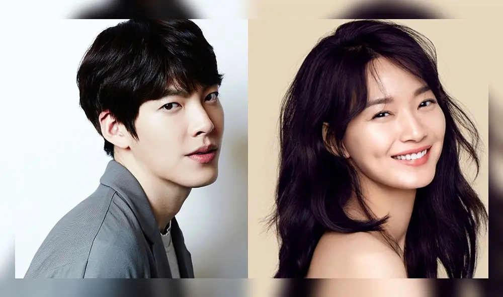 Kim Woo Bin podría unirse a la agencia de su novia Shin Min Ah.