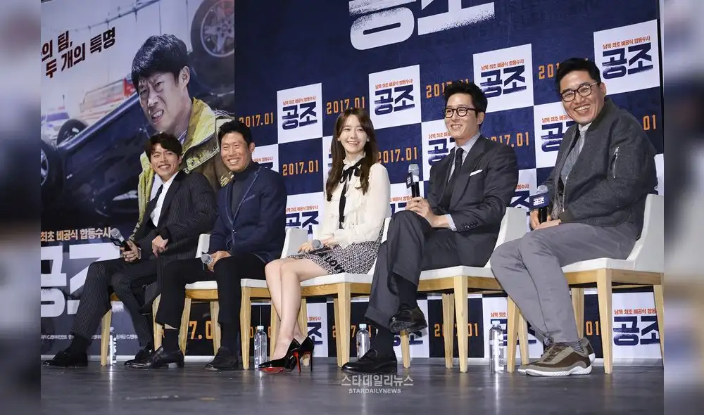 Hyun Bin, Yoo Hae Jin, cooperation, Confidential Assignment