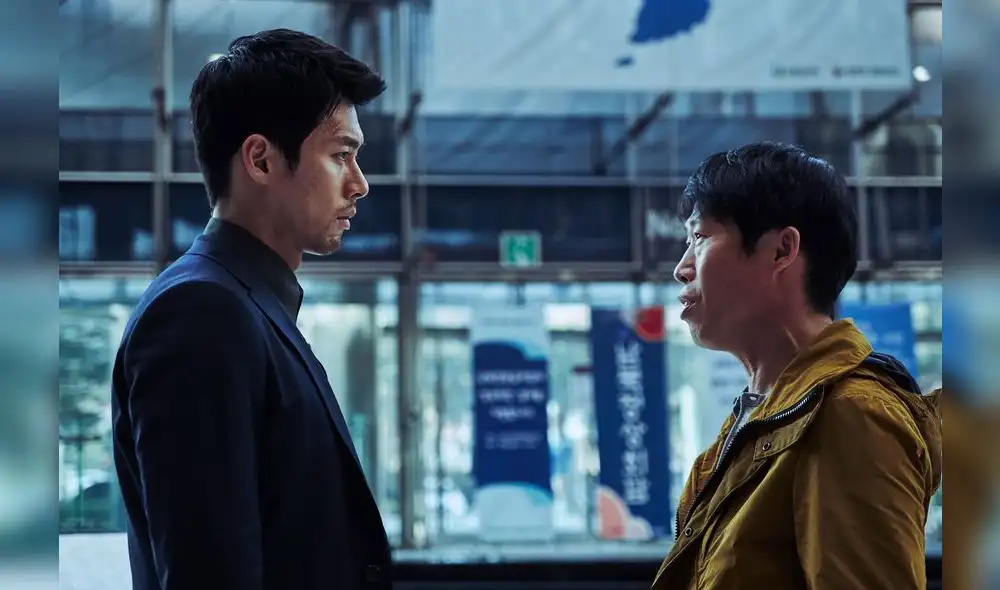 Hyun Bin, Yoo Hae Jin, cooperation, Confidential Assignment