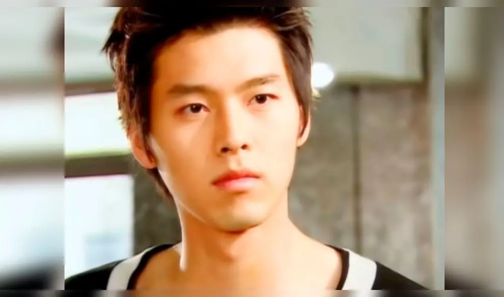 Hyun Bin