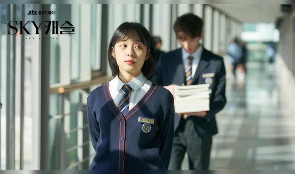 Kim Bo Ra en SKY castle. Foto: JTBC