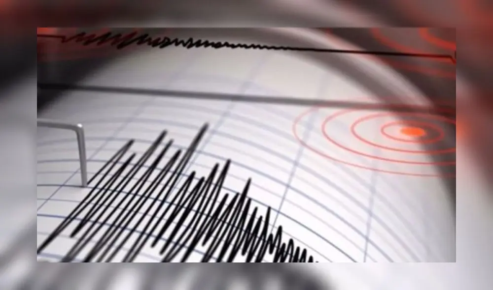 El Servicio Sismológico Nacional (SSN) cumple 110 años. (Foto: Telemundo)