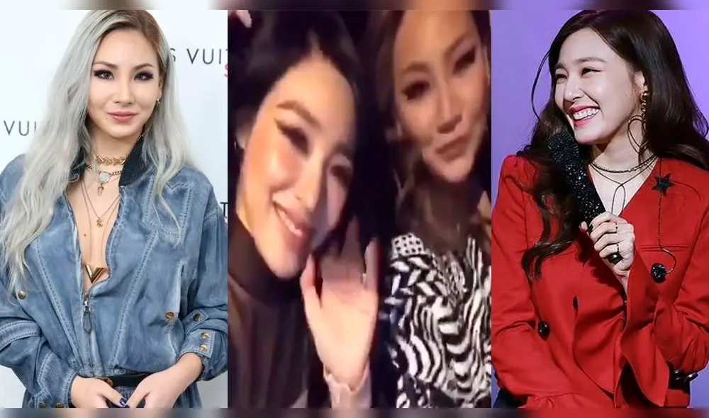 CL y Tiffany en el desfile de moda de los pre-Oscar 2020 CL y Tiffany en el desfile de moda de los pre-Oscar 2020