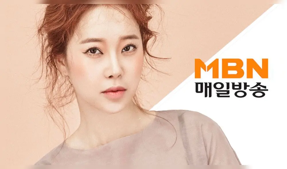Baek Ji Young conducirá Miss Back, el nuevo programa de MBN. Crédito: NAVER