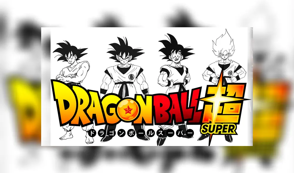 DBS