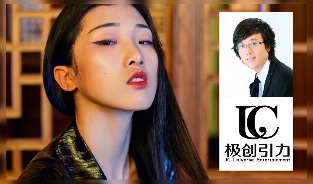 Yamy expuso un audio con las humillaciones que sufría por el CEO de su agencia. Crédito: fotocomposición