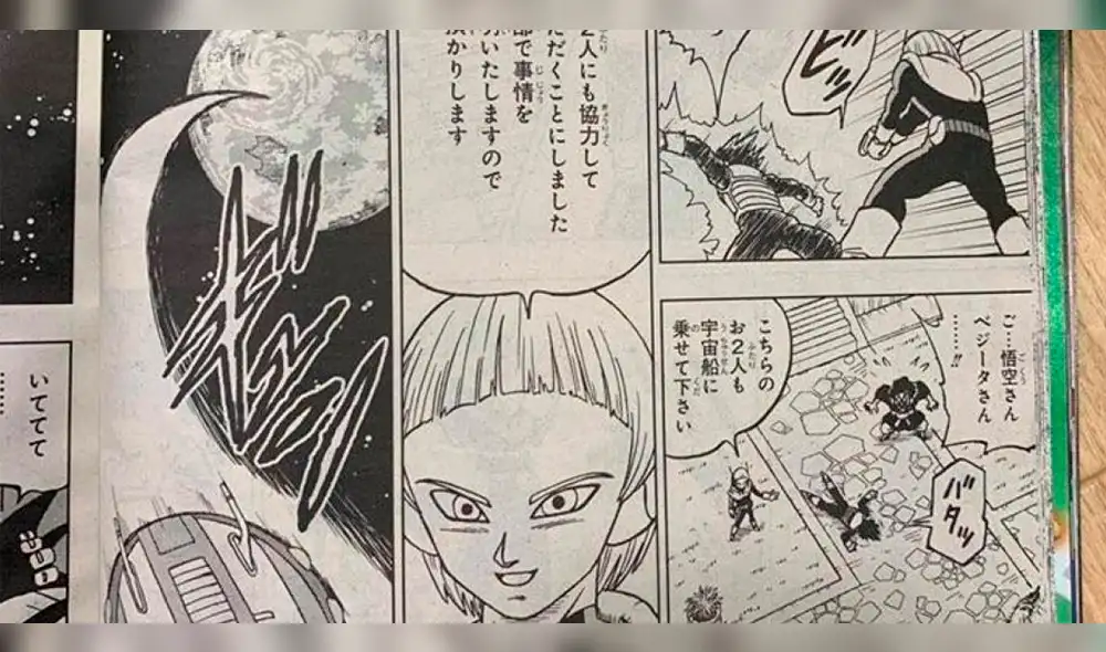 Dragon Ball Super: primeras imágenes revelan importancia de Majin Buu en nueva saga