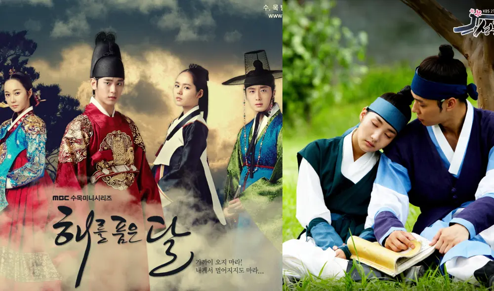 Jung Eun Gwo, Sungkyunkwan Scandal, The Moon Embracing the Sun, Jung Eun Gwo, Sungkyunkwan Scandal, The Moon Embracing the Sun,
