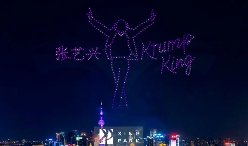 EXO, Lay cumpleaños, Twitter