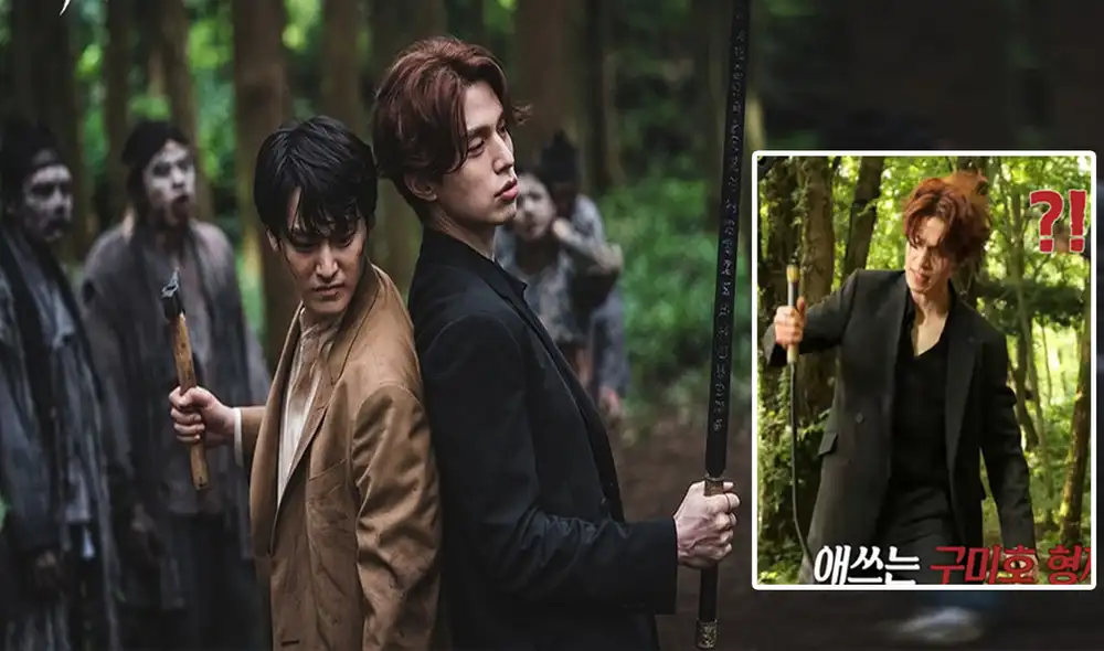 El blooper de Lee Dong Wook en Tale of the nine tailed. Foto: composición LR / tvN