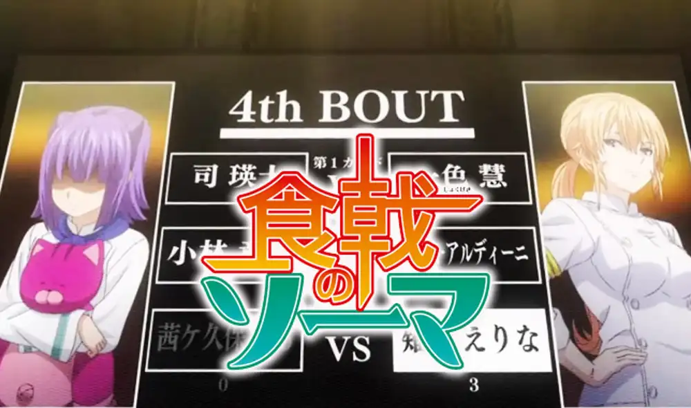 Entérate aquí de todos los detalles del siguiente capítulo de Shokugeki no soma