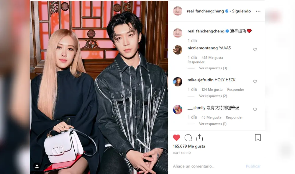 Chengcheng compartió foto en Instagram y fans quedaron encantadas por su belleza. Chengcheng compartió foto en Instagram y fans quedaron encantadas por su belleza.