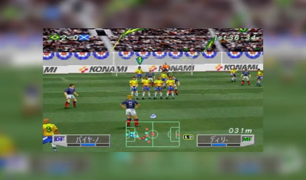 Desliza para ver dónde estaban estos equipos ocultos de Winning eleven 3. Foto:  Captura.