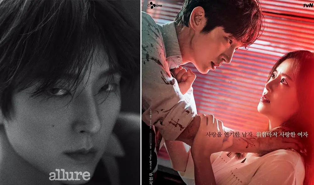 A pesar de sus 15 años de experiencia, Lee Jon Gi se sentía intimidado por el personaje principal de Flower of evi. Foto: Allure/tvN A pesar de sus 15 años de experiencia, Lee Jon Gi se sentía intimidado por el personaje principal de Flower of evi. Foto: Allure/tvN