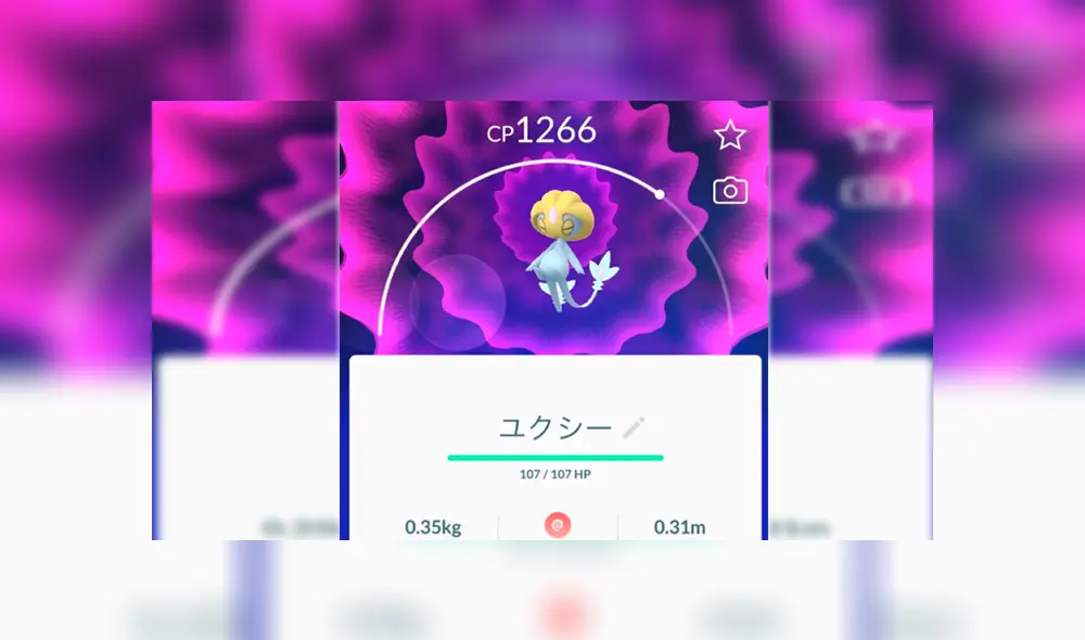 Pokémon GO: el trío del lago: Azelf, Uxie y Mesprit aparecen de manera salvaje [VIDEO]