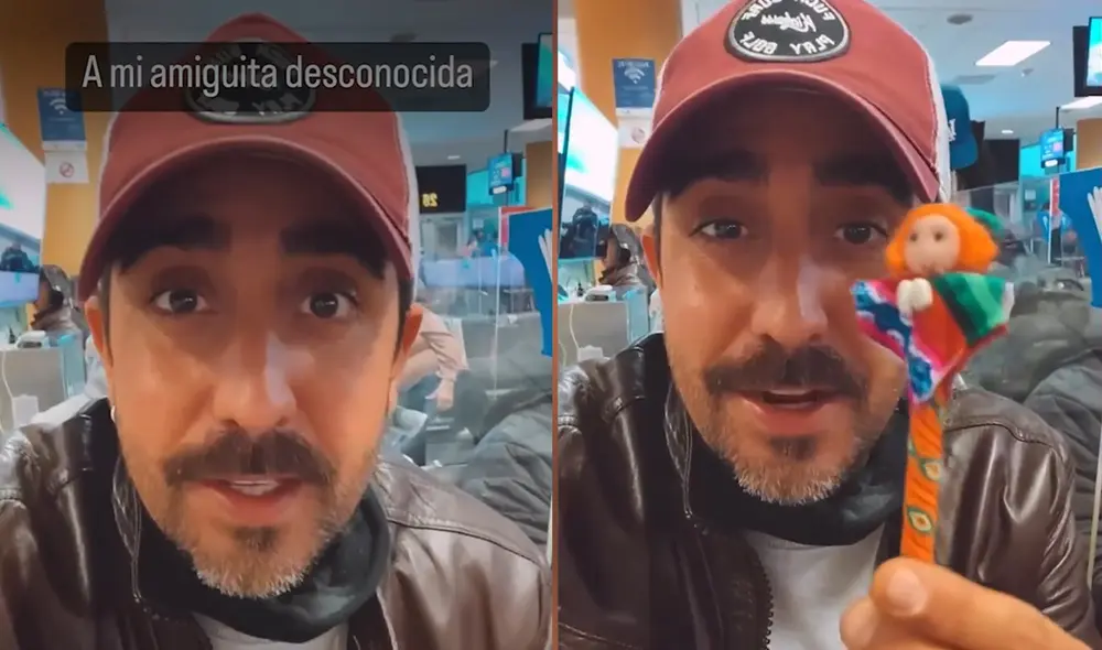 Álex Ubago se presentó este 25 de noviembre en el Parque de la Exposición. Foto: composición LR/ Instagram/ Álex Ubago