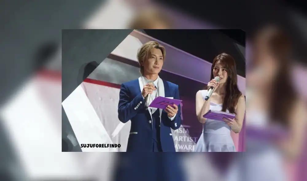 Leeteuk, SUPER JUNIOR, AAA 2020