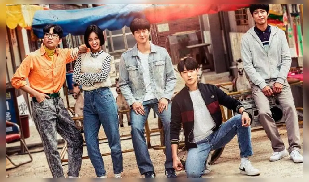 Reply 1988 is un dorama protagonizado por Lee Hye Ri, Park Bo Gum, Go Kyung Pyo, Ryu Jun Yeol and Lee Dong Hwi. Crédito: Hancinema