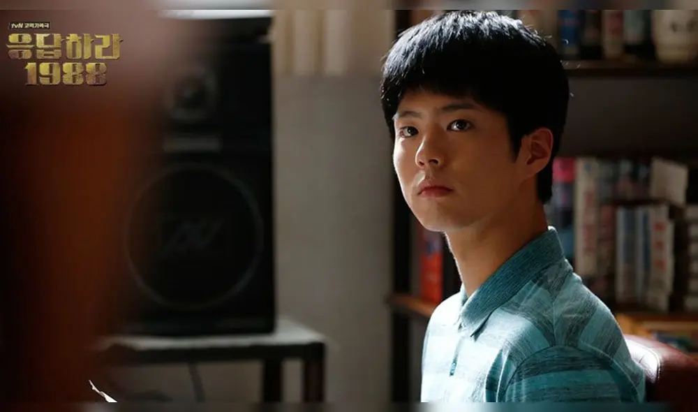 Park Bo Gum en Reply 1988. Foto: tvN Park Bo Gum en Reply 1988. Foto: tvN
