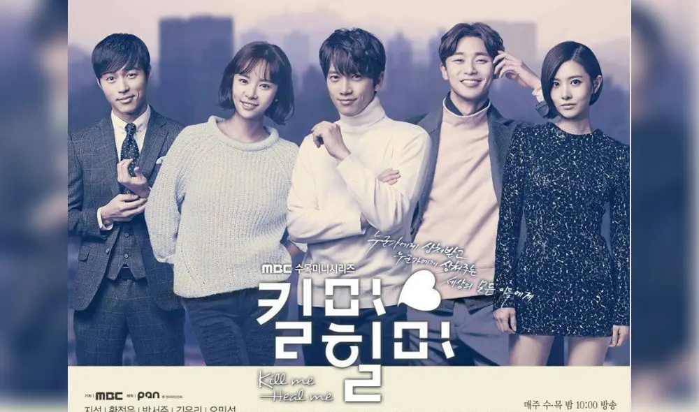 Kill Me, Heal Me; Park Seo Joon Kill Me, Heal Me; Park Seo Joon