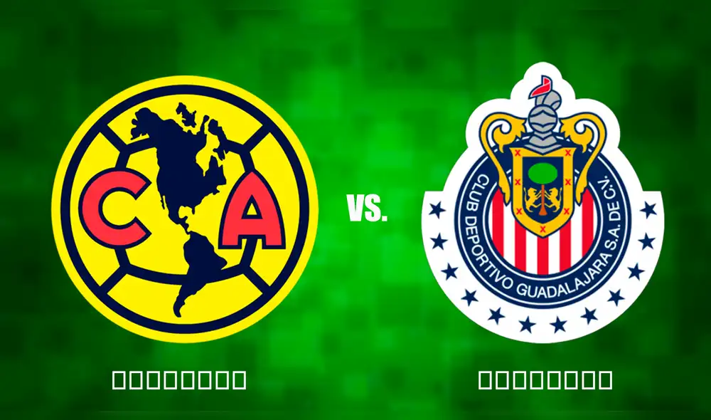 América vs Chivas EN VIVO vía TUDN partidos amistoso en Chicago | Superclásico de México.