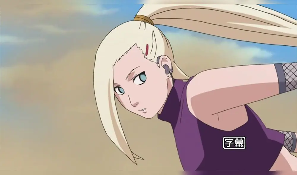 Ino Yamanaka Ino Yamanaka