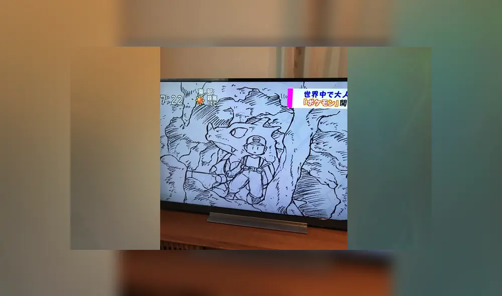 El presidente de The Pokémon Company, Tsunekazu Ishihara, fue el encargado de revelarlo.