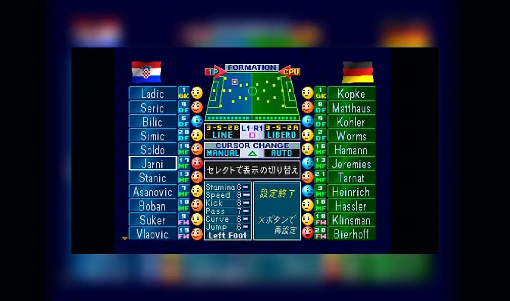 Winning Eleven 3 acaba de cumplir 20 años y pocos lo recordaron [FOTOS Y VIDEO]