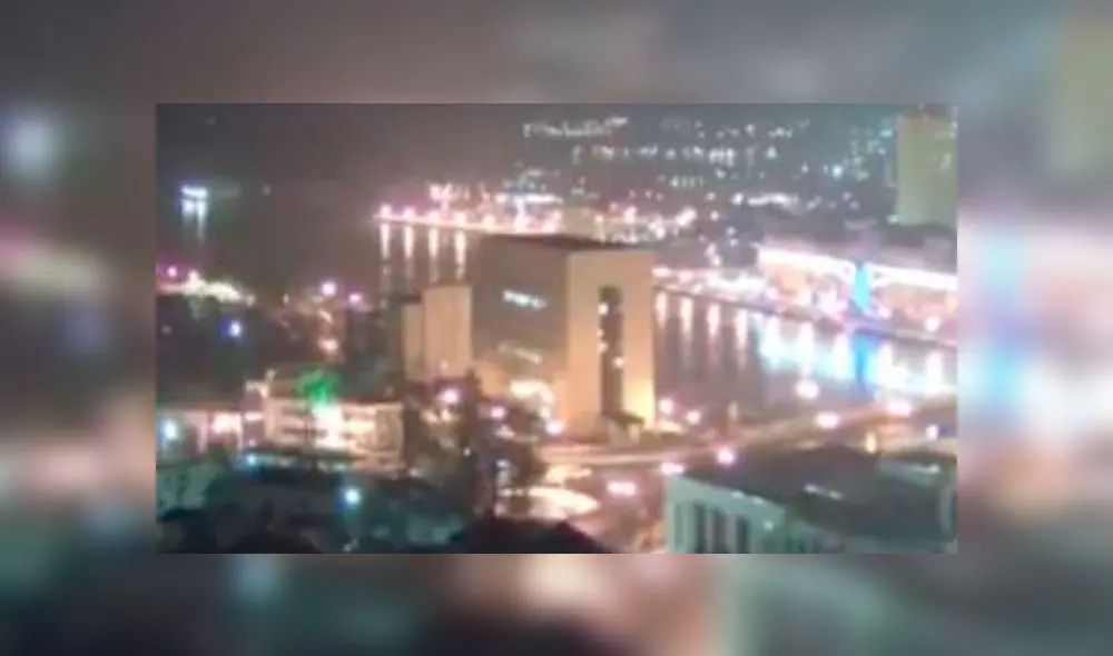 Captan el momento en que se registró el terremoto en zona de Japón. Foto: Captura Video.