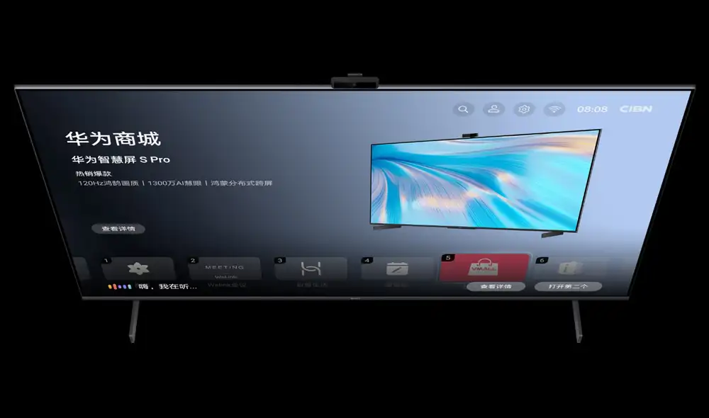 Así luce el nuevo smart TV de la compañía. Foto: Huawei Así luce el nuevo smart TV de la compañía. Foto: Huawei