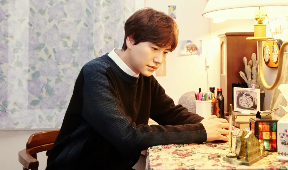 SUPER JUNIOR, Kyuhyun, Daystar