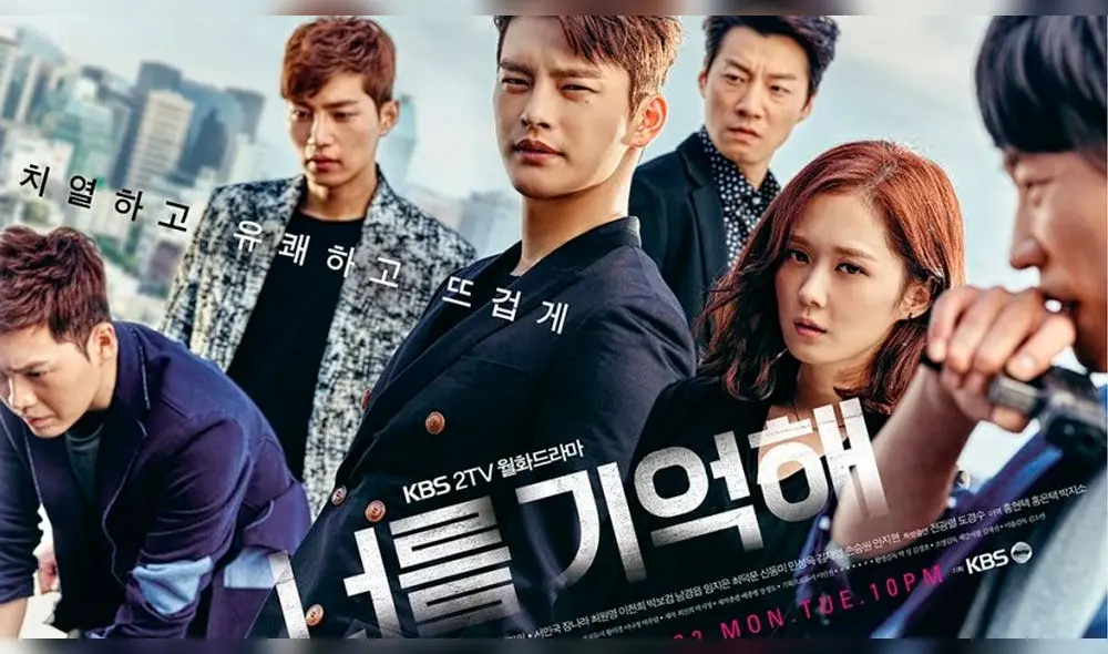 En 2015, Park Bo Gum protagonizó el kdrama Hello Monster, de KBS2.