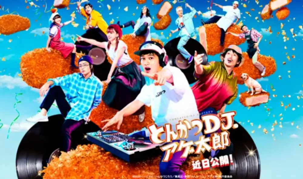 Tonkatsu DJ - Agetaro llega con su live-action (Fotos: Shonen Jump+) Tonkatsu DJ - Agetaro llega con su live-action (Fotos: Shonen Jump+)