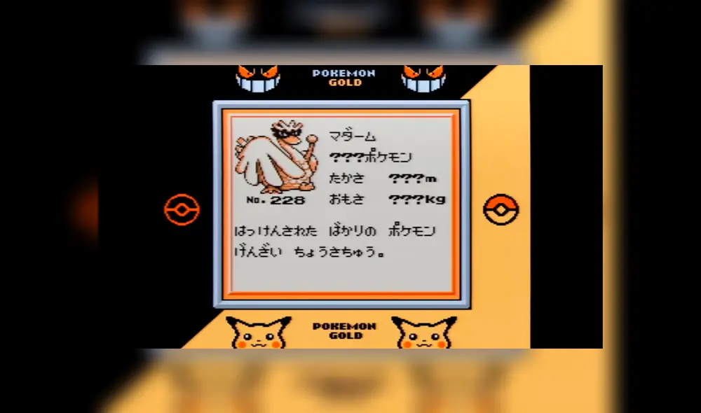 Madaamu en la Pokédex Nacional de Pokémon Oro y Plata (1997).