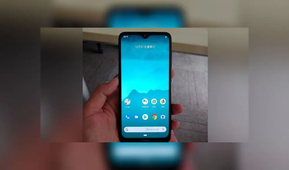 Este dispositivo de Nokia también cuenta con una pantalla cercana a 6,3 pulgadas de diagonal.